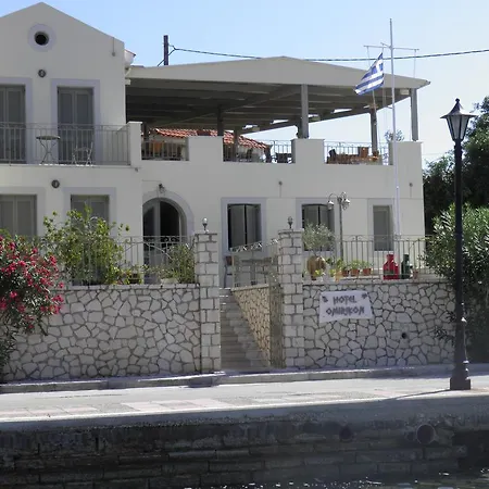 Apartmán Omirikon Residences *